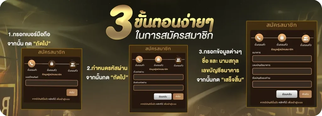 okcasino