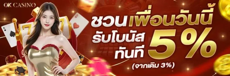 okcasino